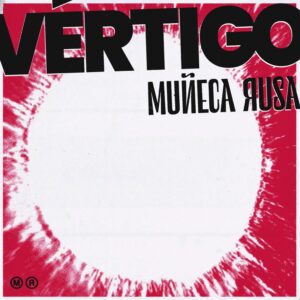 Caratula Vértigo MUЙECA ЯUSA single