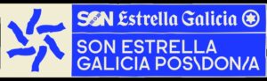 Son Estrella Galicia Posidonia