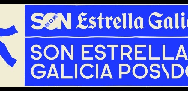 SON Estrella Galicia Posidonia 2025