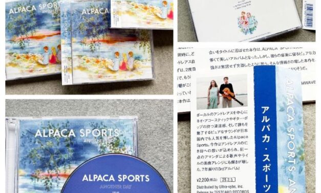 Alpaca Sports en Japón