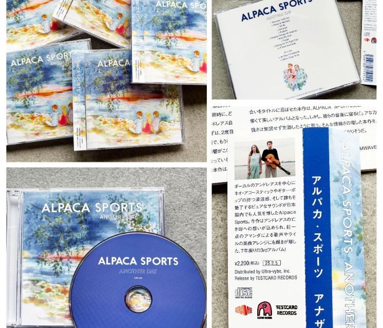 Alpaca Sports en Japón